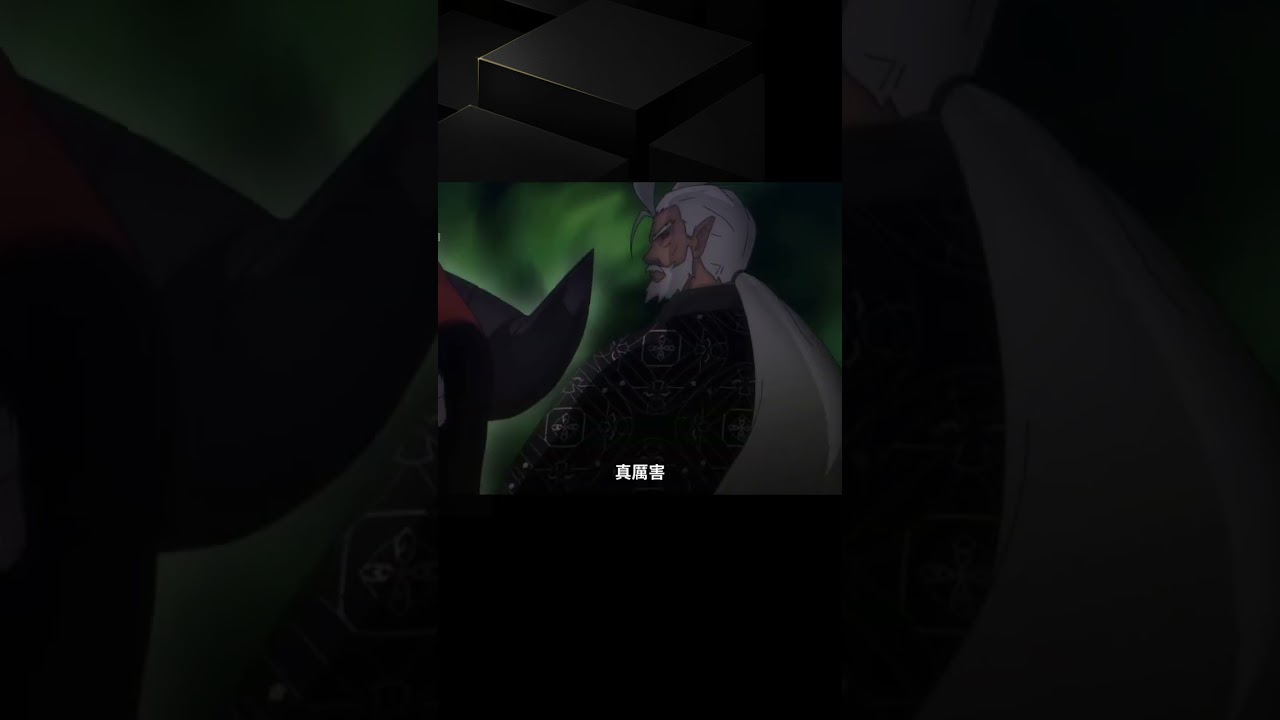 七月新番《魔王軍最強的魔術師是人類》第一集解說 #七月新番 #新番推薦 #動漫解說 #動漫推薦 #動漫 #動漫解說 #日本動漫 #解說