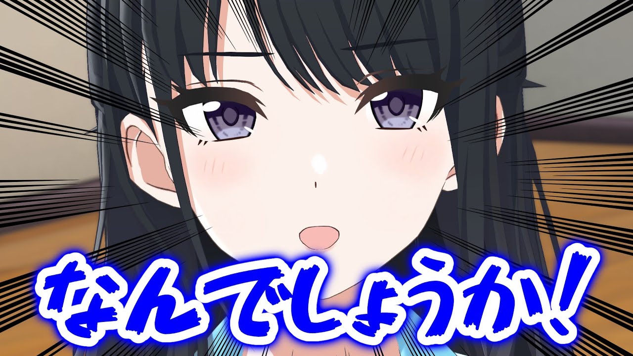 風野灯織「少し見ただけでわかるんですか？」