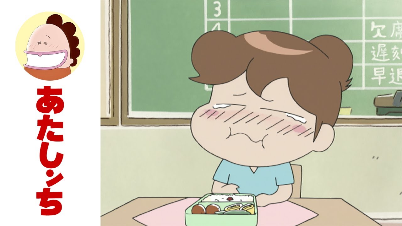 「みかん、人間やめる？」第17話 | あたしンち | [ENG sub]