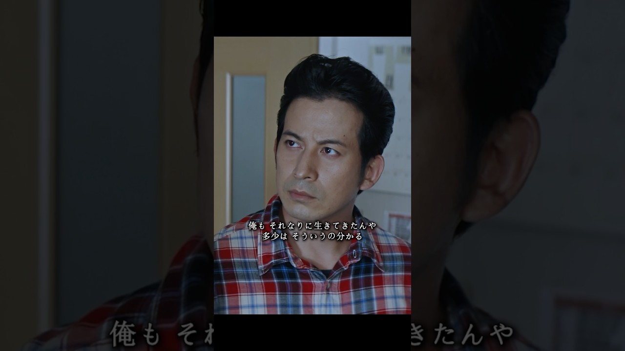 ひとり芝居社長 #ザ・ファブル #映画 #movie #shorts