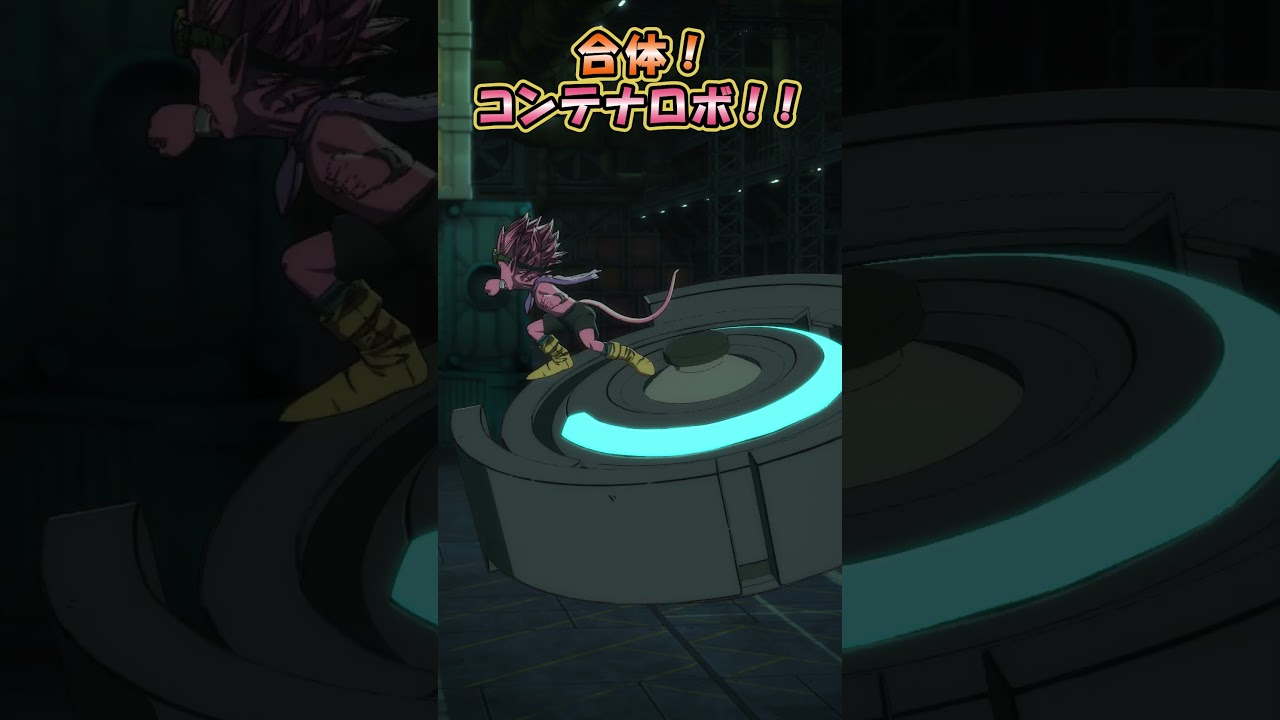 【9/27(土) 23:45～放送】『SAND LAND: THE SERIES』第13話予告ショート動画 公開！  #shorts