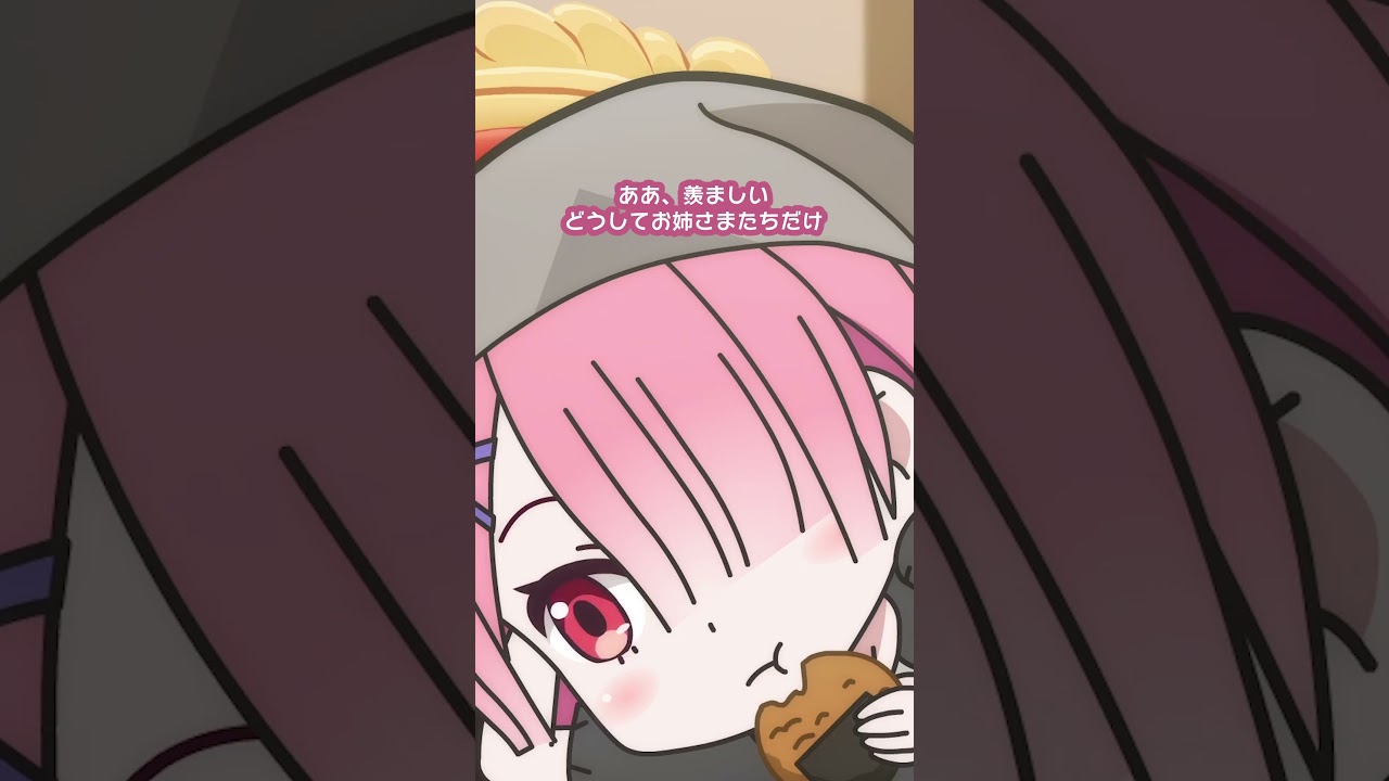 【異世界かるてっと】切り抜き劇場【2025年10月より3期放送・配信開始！】