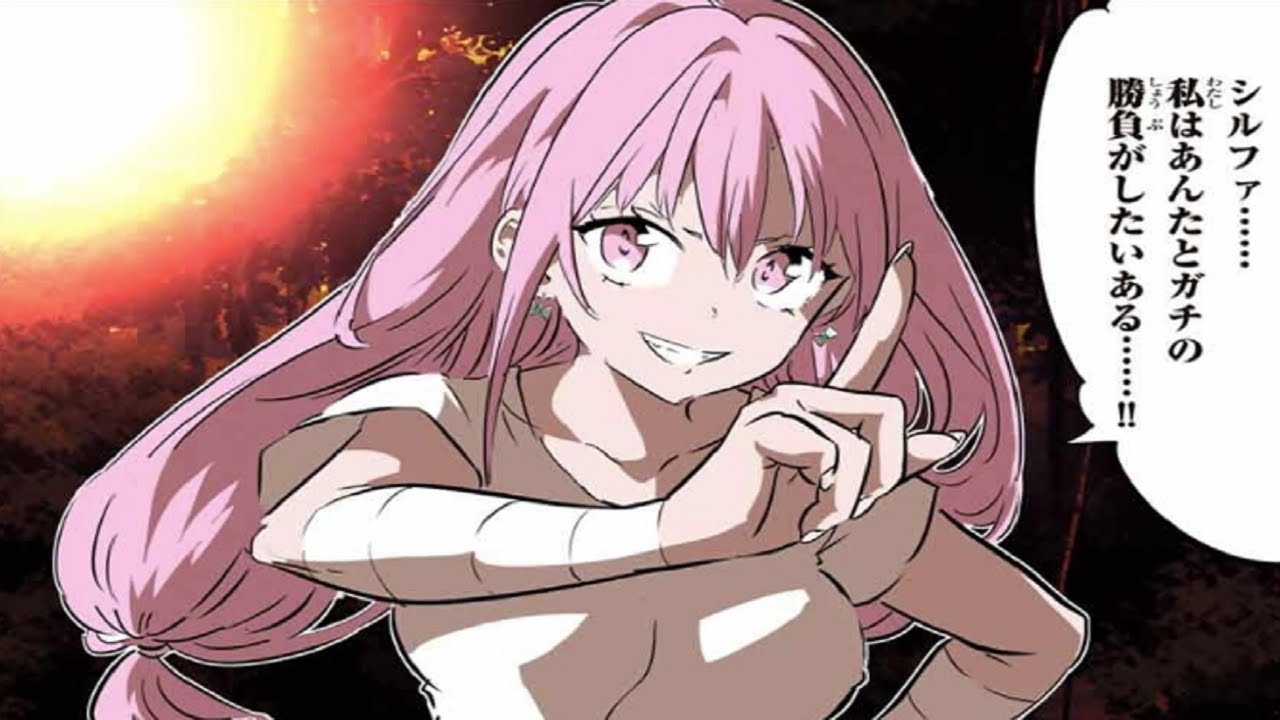 【異世界漫画】転生したら第七王子だったので、気ままに魔術を極めます 1~219【マンガ動画】