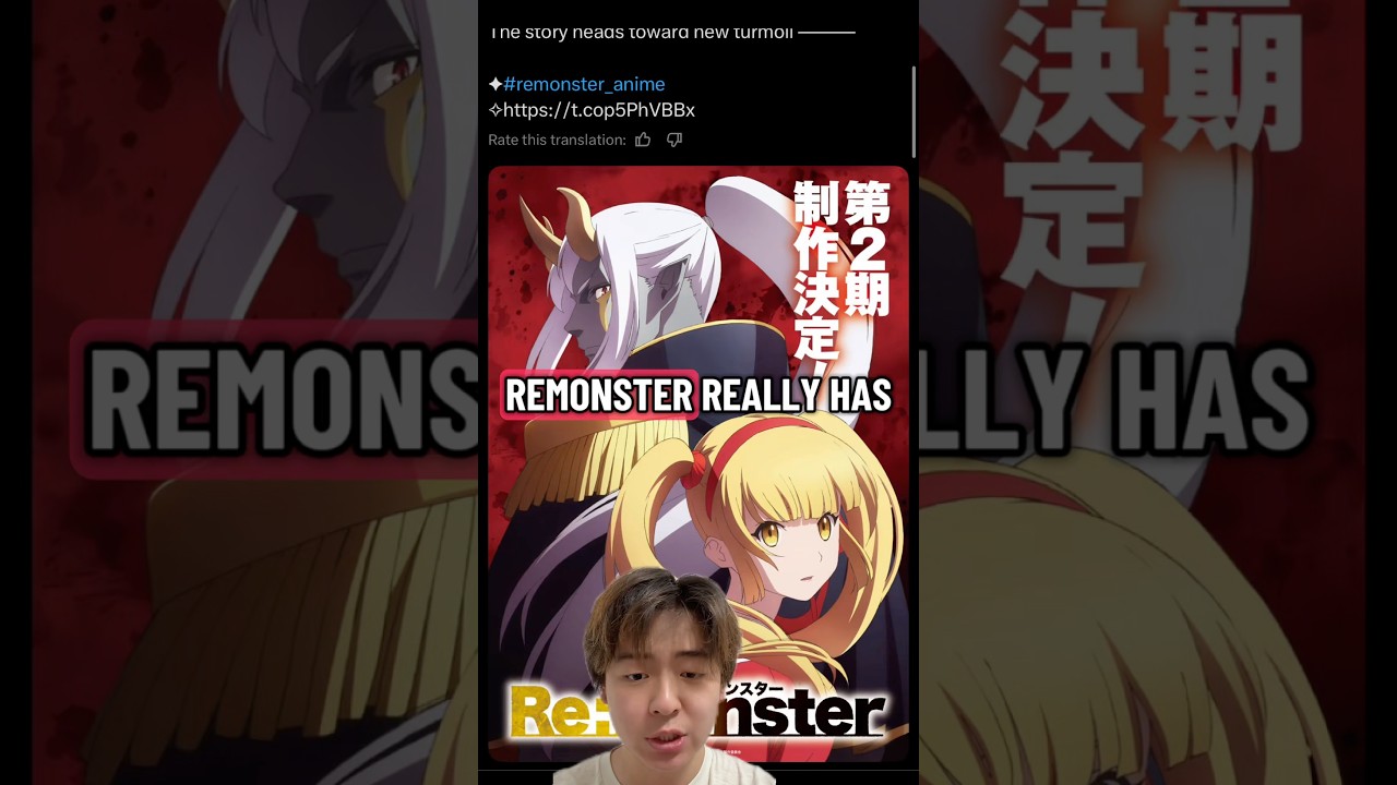 Re:Monster Season 2 Officially Announced, Japanese Fans Enjoy the Adaption A Lot ! #weeb #animeme
