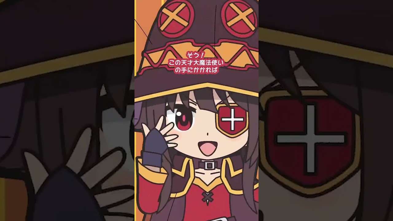 【異世界かるてっと】切り抜き劇場【2025年10月より3期放送・配信開始！】