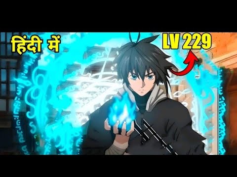 "He Became The Strongest Magician With Cheat Skills | Anime Explained in Hindi | AniPrest-32k"