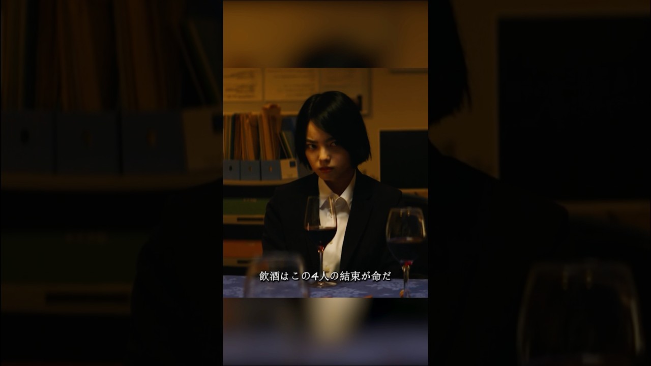 いつでも捨てられるチームメイトです #ザ・ファブル #映画 #おかだ じゅんいち #きむら ふみの