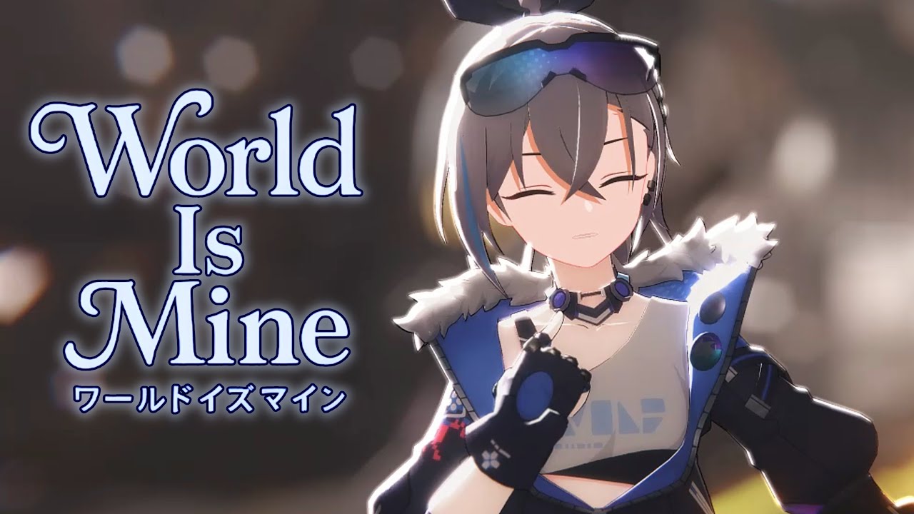 【Honkai: Star Rail MMD】ワールドイズマイン - World is Mine -【銀狼 / Silver Wolf】