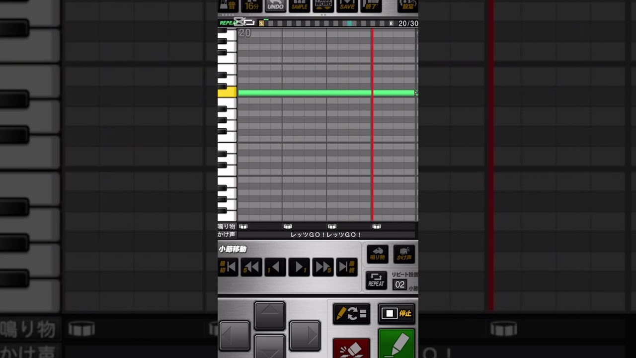 【プロスピA応援歌】「Growing up」この素晴らしい世界に祝福を！！3期OP#プロスピa #応援歌 #このすば#このすば3期