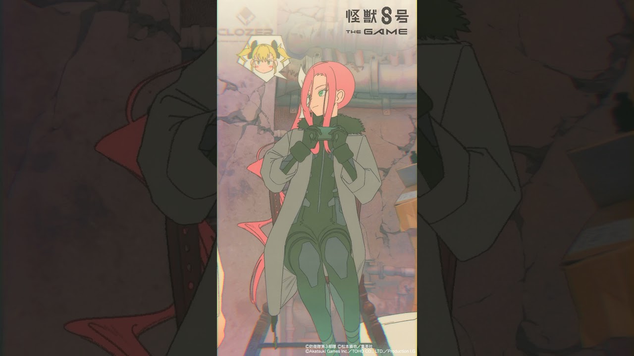 横が気になる様子🎮️