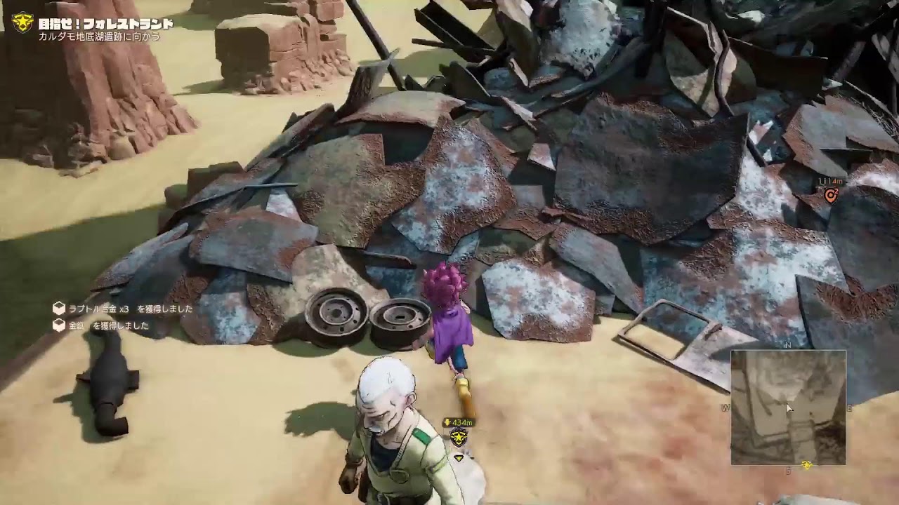 酔い止め飲んだ！！行くぜ！【SAND LAND】vol.12生配信