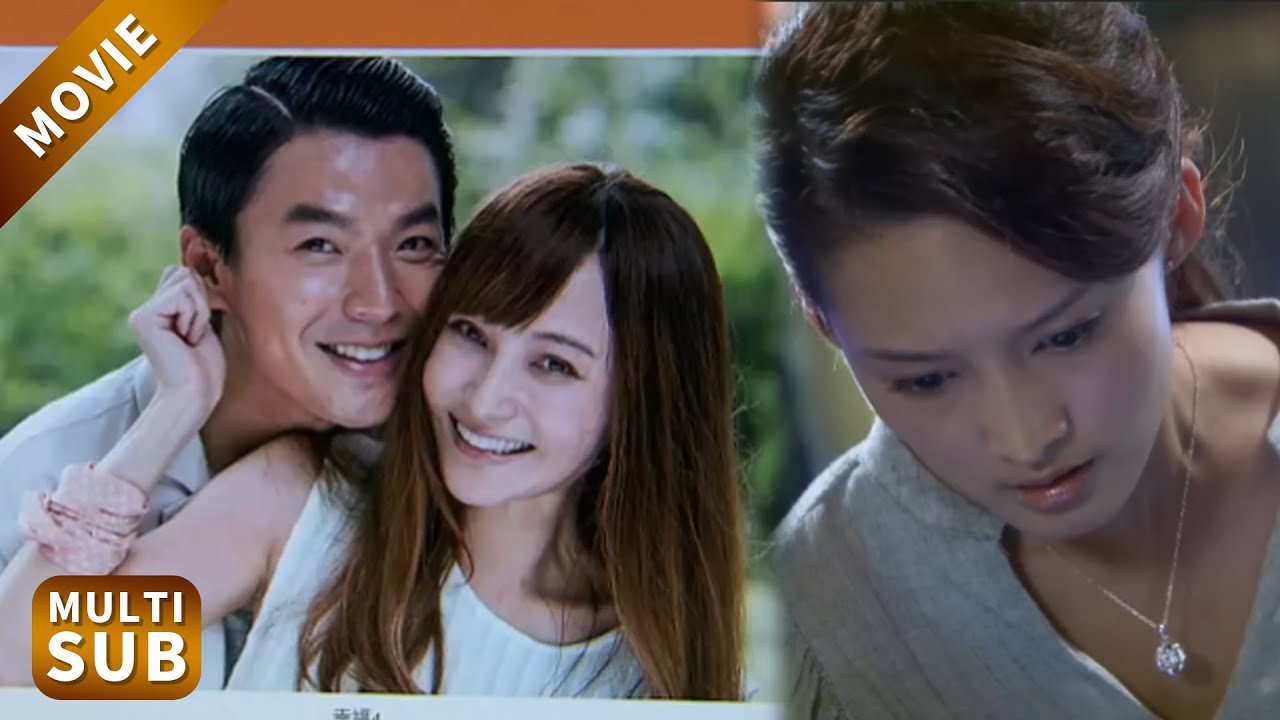 【New Movie】無意中看到丈夫和小三的親密照，妻子直接打電話質問小三，丈夫慌了！#李沁 #chinesedrama #愛情 #電影