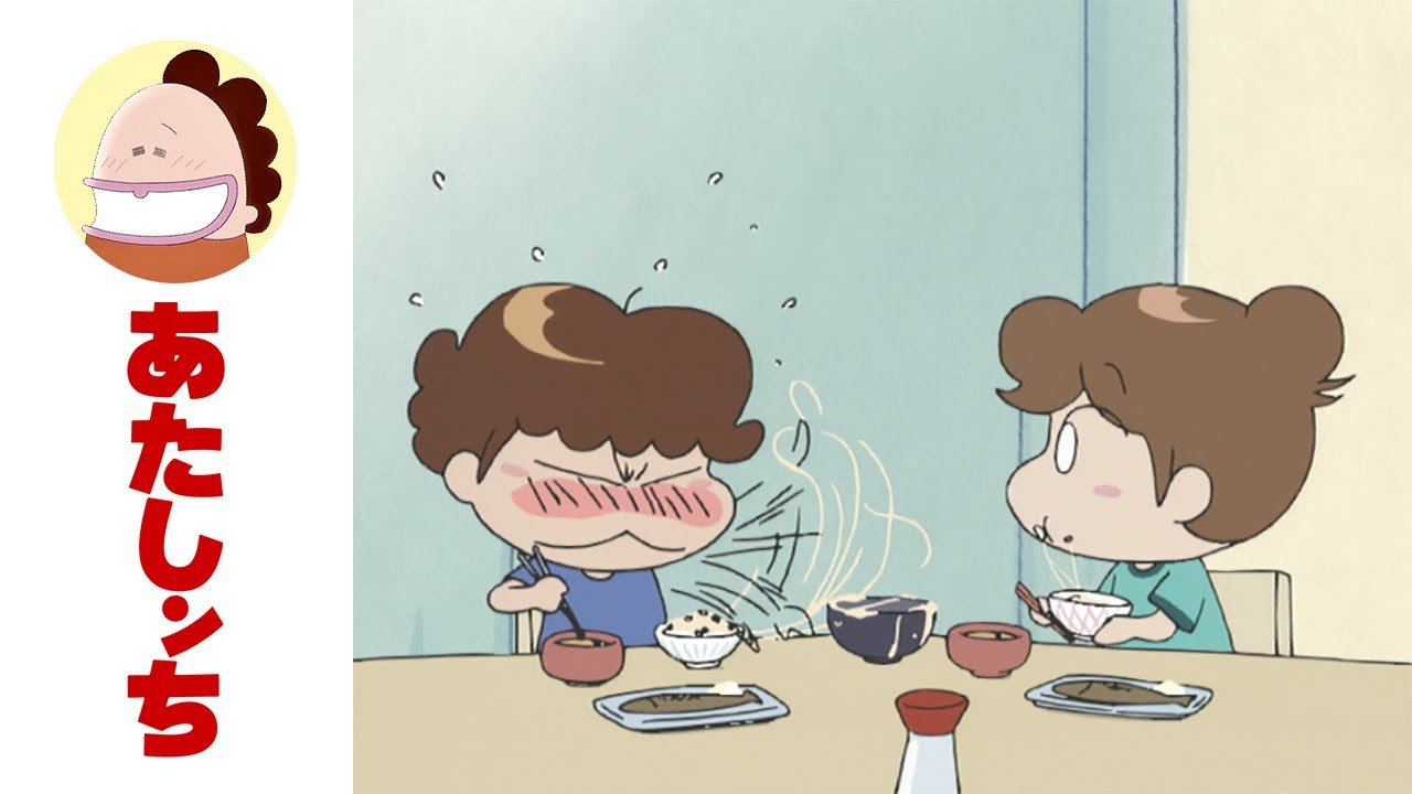 「ユズは納豆奉行」第20話 | あたしンち | [ENG sub]