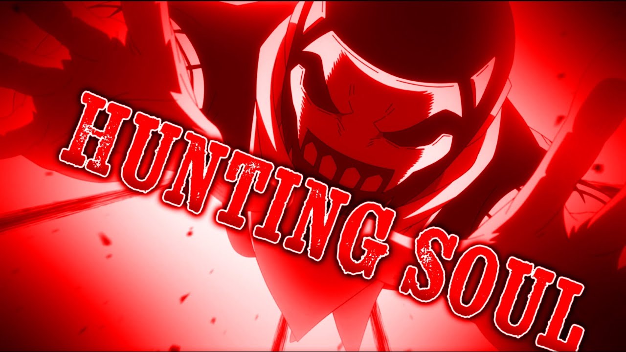 【MAD】戦隊大失格×Hunting Soul【HAYASii】【ダンダダン】