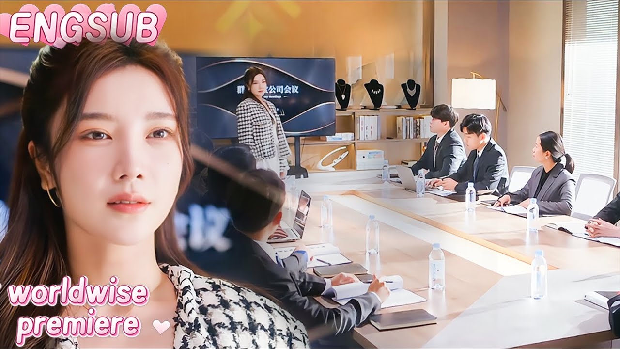 被瞧不起的窮女孩竟成了集團唯一繼承人#love #drama#movie #甜宠 #chinesedrama#蓄意宠爱 #霸总