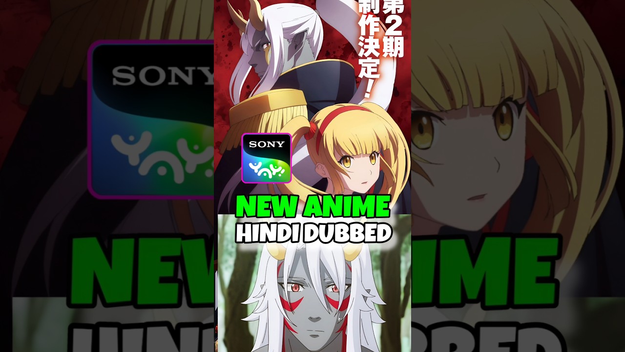 Re: Monster Season 1 Release Date Confirmed On Sony Yay | Re: Monster Hindi Dub