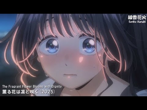 【ﾂｲｶ4】最近のアニメの「線香花火」集 Ver.3 2009-2025 34作品【せつない】