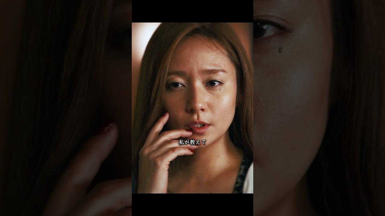 私が教えてあ・げ・る~ #ザ・ファブル #映画 #movie #shorts