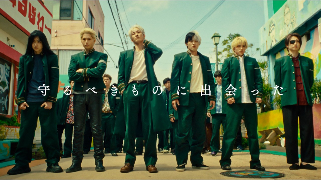 BE:FIRST「Stay Strong」が主題歌！映画『WIND BREAKER／ウィンドブレイカー』本予告映像