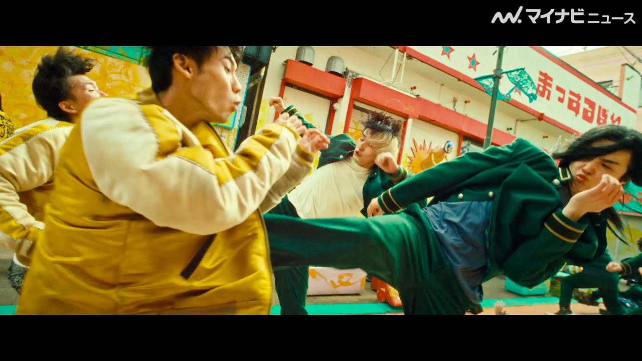 BE:FIRST JUNONも作詞を担当した『Stay Strong』が主題歌に！楽曲と激しいアクションがマッチ　映画『WIND BREAKER／ウィンドブレイカー』本予告公開