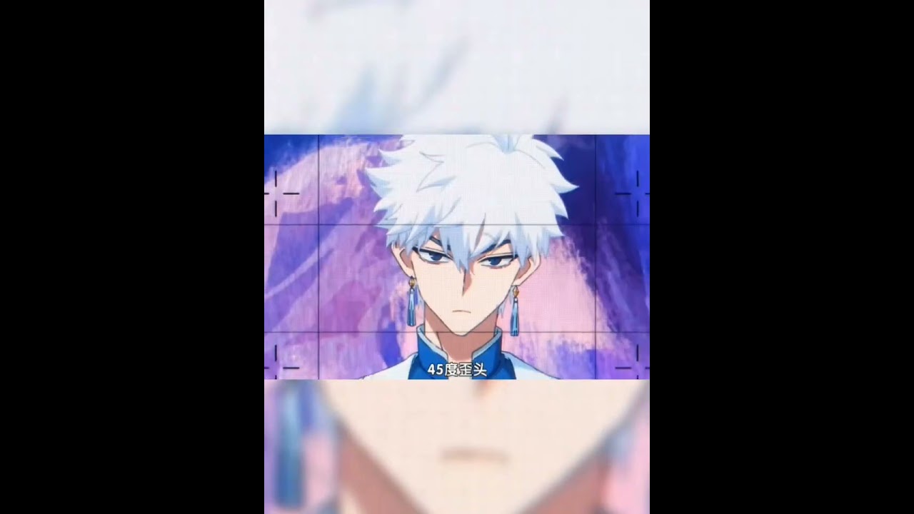 时代代理人第三季