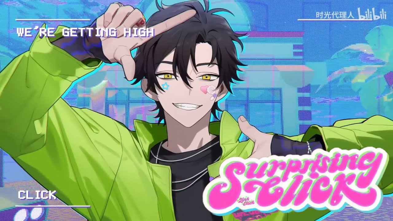 시광대리인 时光代理人 [ Surprising Click ] MV 한글자막