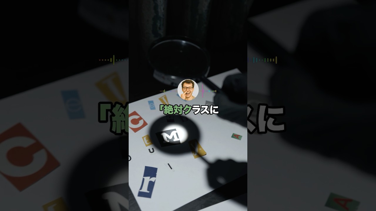 「絶対クラスに1人はいるよな」ってやつ挙げてけ