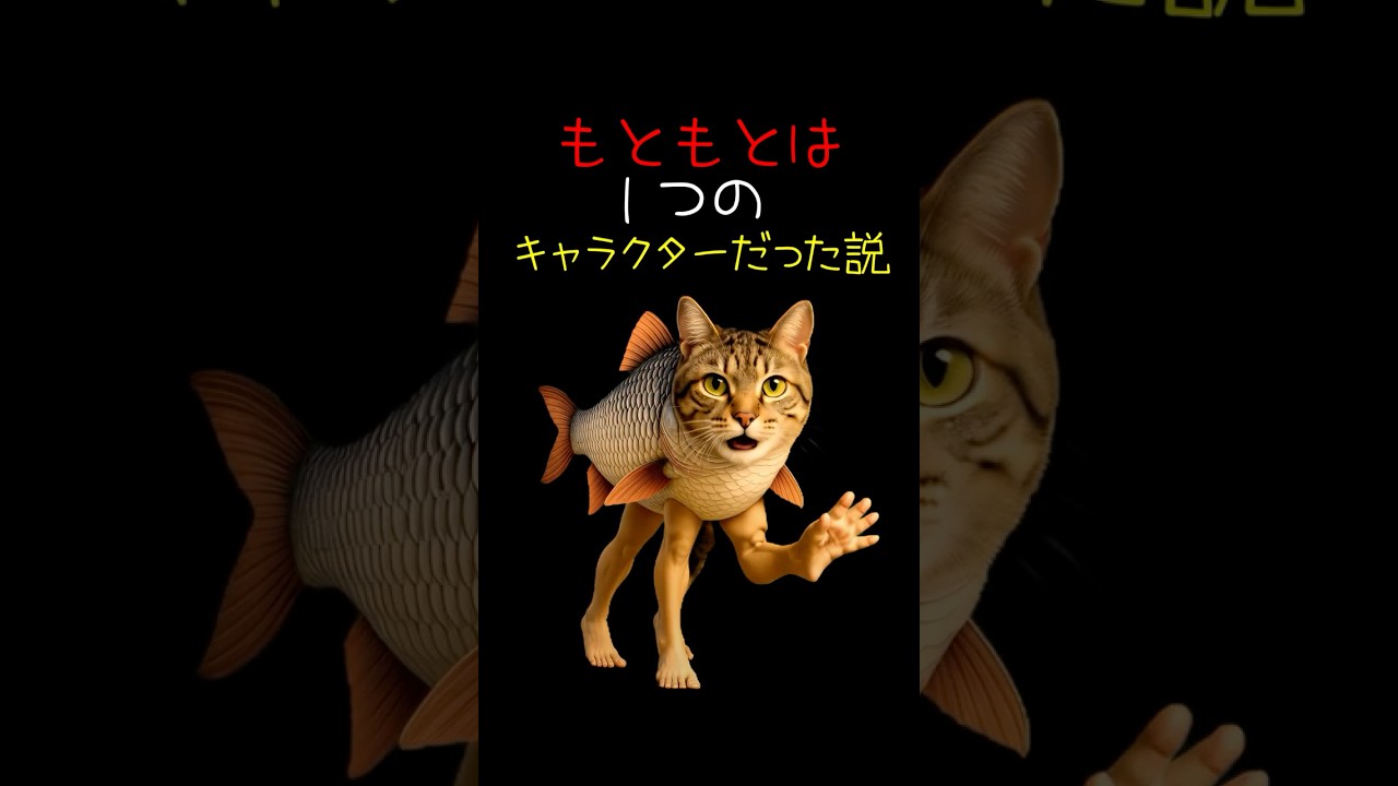 イタリアンブレインロット曲8