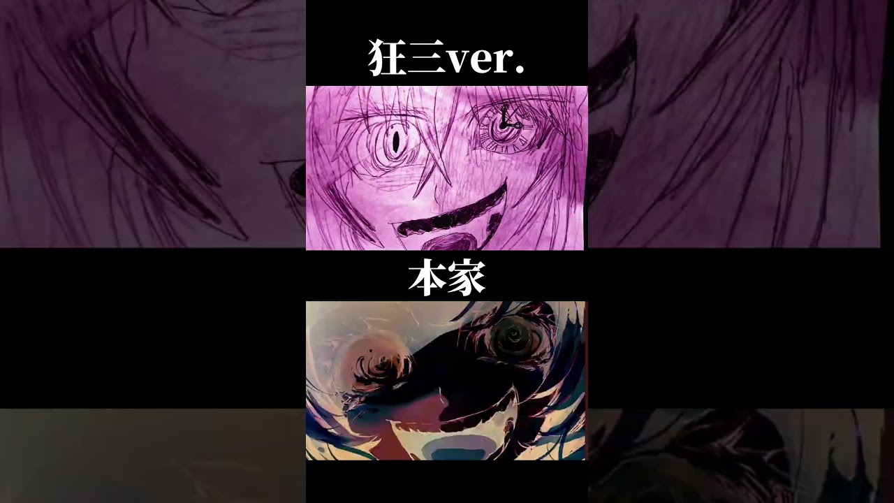 狂三戦記#新人 #CapCut #デートアライブ #推し #時崎狂三　#アナログ　#幼女戦記