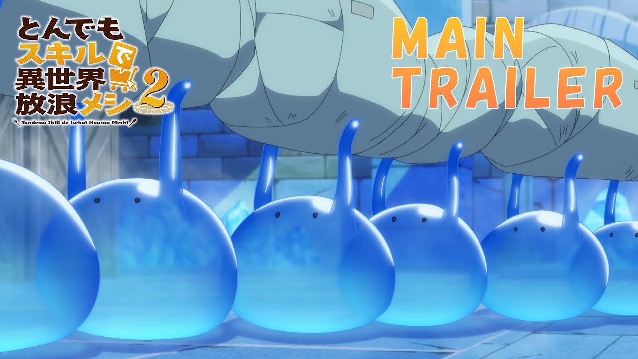 『とんでもスキルで異世界放浪メシ2』本PV / Campfire Cooking in Another World with My Absurd Skill Season2 – Main Teaser