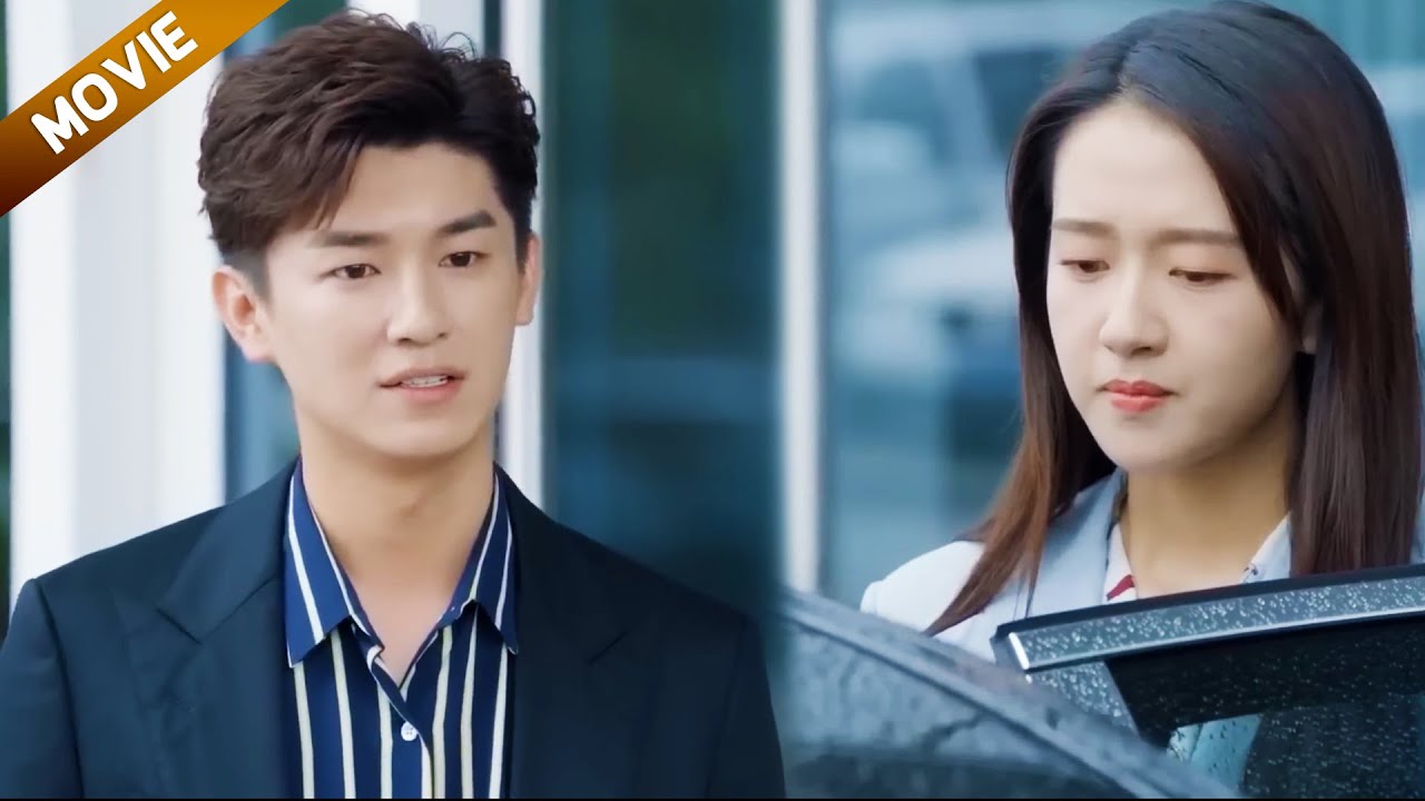 【FULL】离婚后，妻子转身坐进总裁车里，出轨丈夫看着这一幕脸都绿了！#movie #中國電視劇 #情感#付辛博