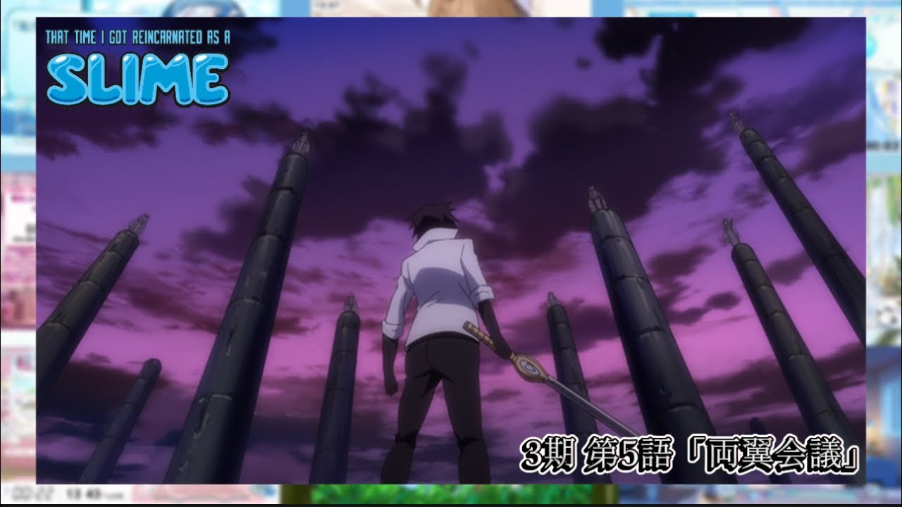 転生したらスライムだった件 3期 第5話 |Vtuberリアクショ | That Time I Got Reincarnated As A Slime S3 Ep5 Vtuber Reaction