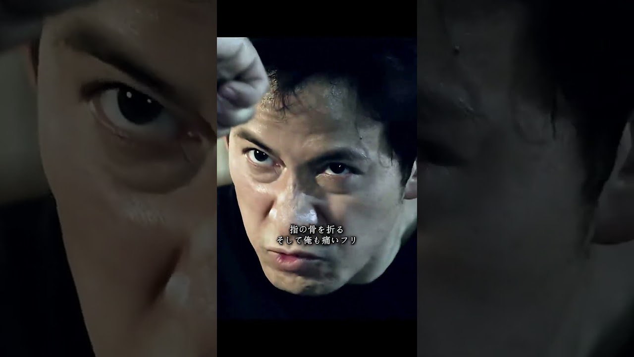 普通の生活も容易じゃない #ザ・ファブル #映画 #movie #shorts