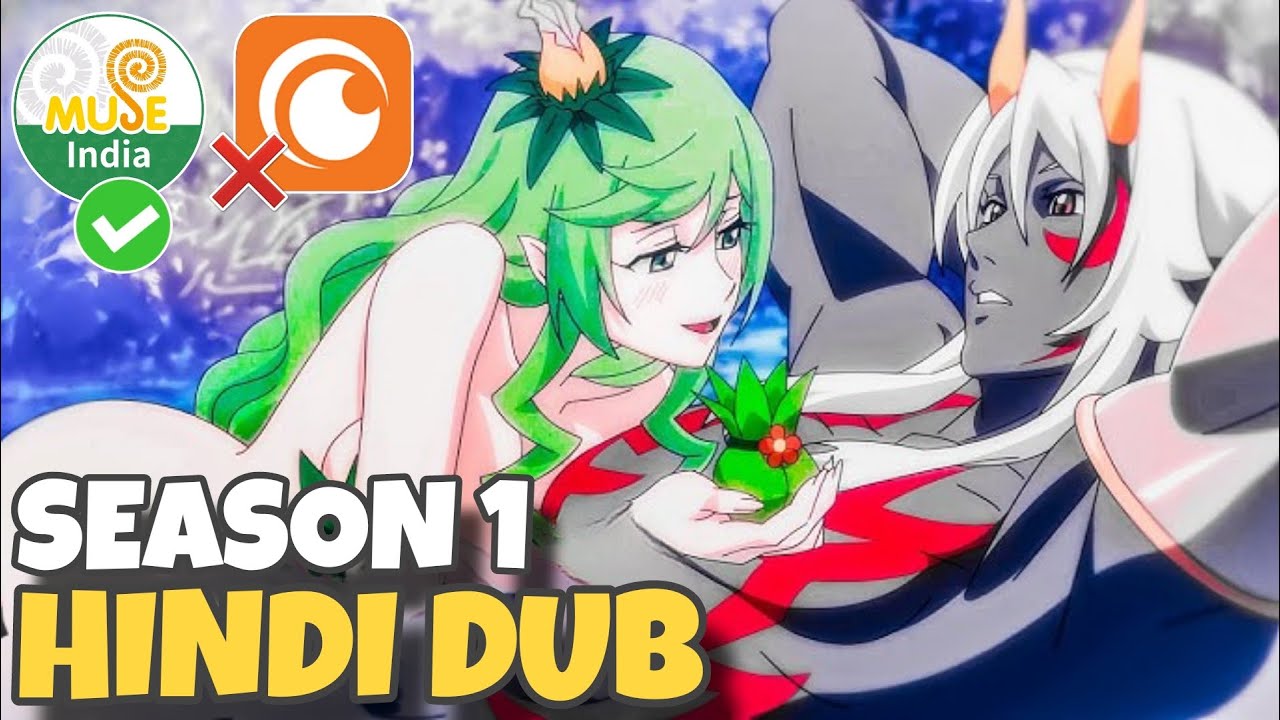 Re:Monster Hindi Dub Release Date Confirmed | Re:Monster | Hindi Dub | Muse IN | Crunchyroll