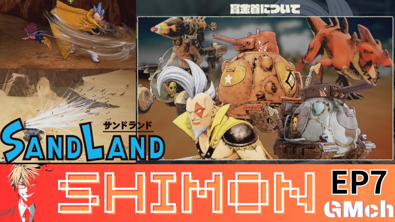 これが我が戦車道!!【SAND LAND】 EP7