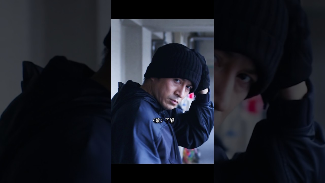 花も大切にしなければならない #ザ・ファブル #映画 #movie #shorts