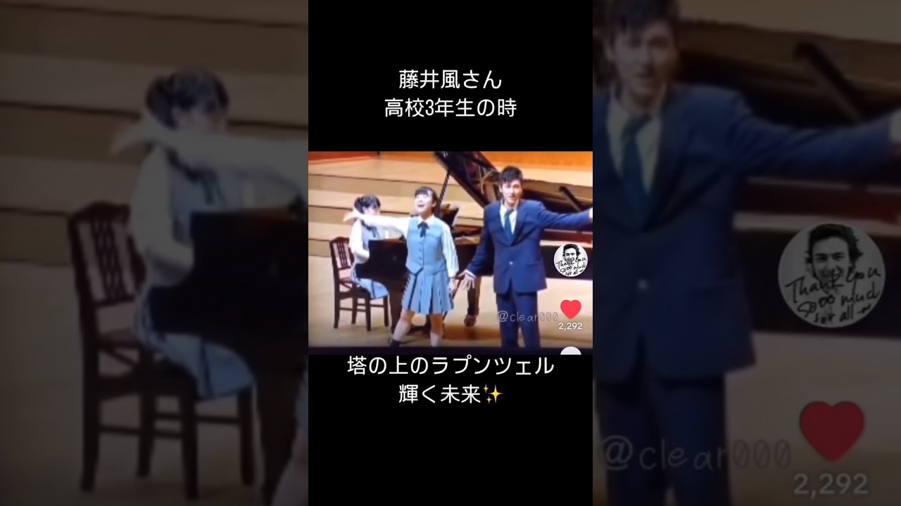 ‼️この頃から〜風やん~~~~#藤井風#fujiikaze#shorts#藤井風#猫のいる暮らし#もうええわ#風さんらしくて好き#アーティスト#スターダストヒストリア#후지이카제​​