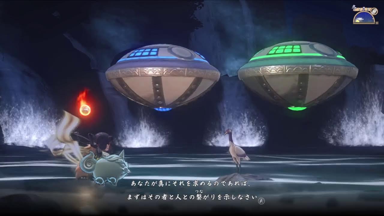 今だからこそ「天穂のサクナヒメ」 を初見プレイ　その２３