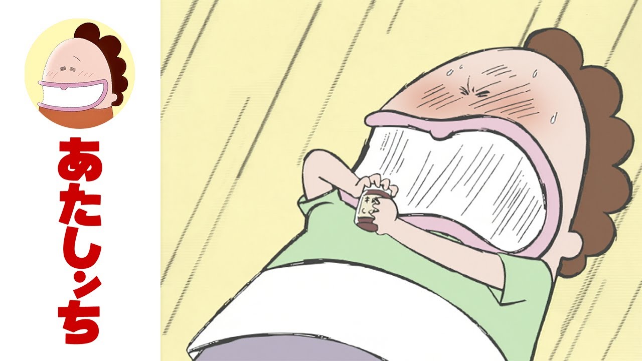 「火事場の母ヂカラ」第25話 | あたしンち | [ENG sub]