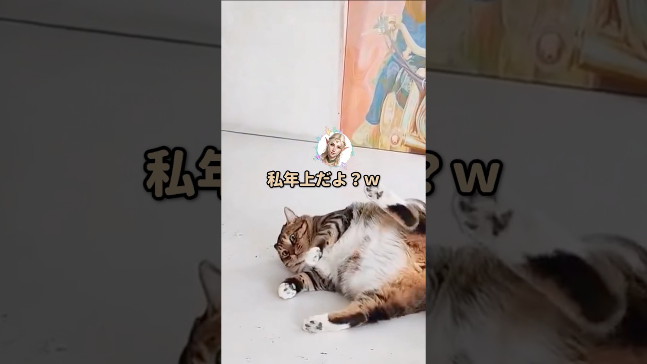 【スカッと】「３０歳以上はＢＢＡｗ」異世界で偉そうにしたオッサンの末路ｗ