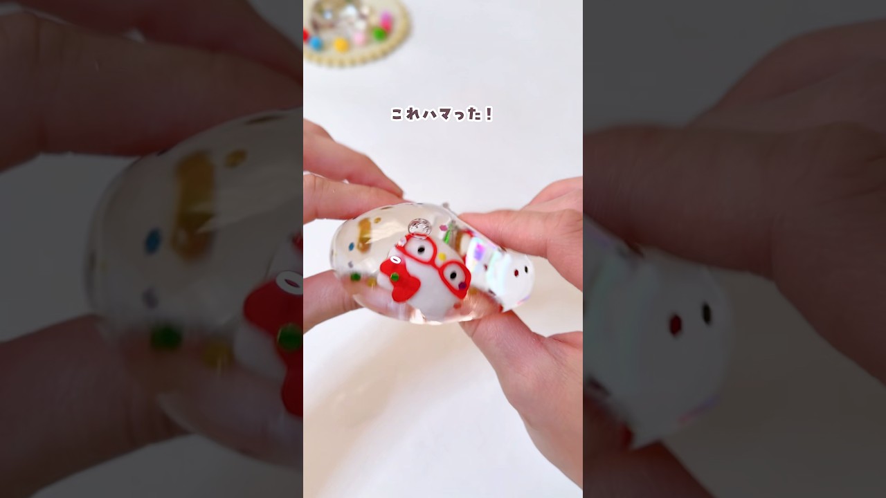 【こりゃハマる！ぷかぷかスクイーズ】 #おうち遊び #ナノテープ #スクイーズ