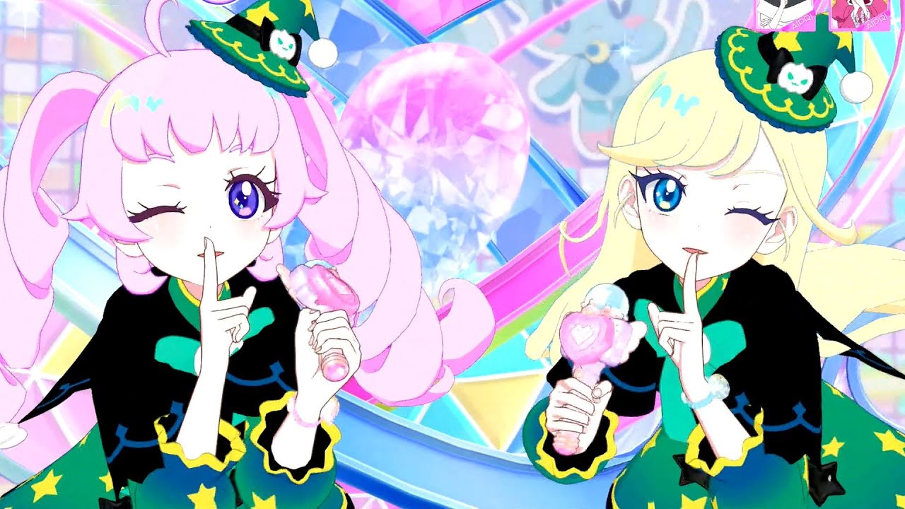 【ひみつのアイプリ】青空ひまり 星川みつき「ミラクル☆ツインスマイル」【リング4弾】