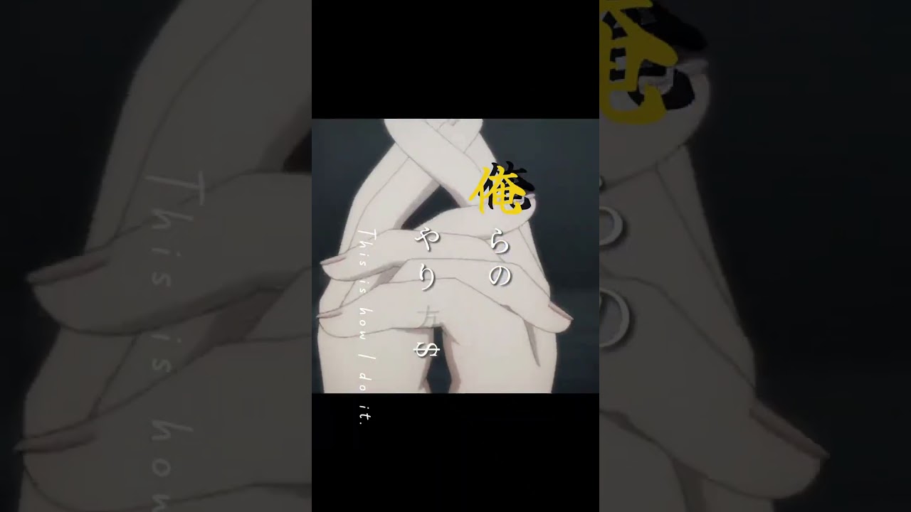 デートアライブ