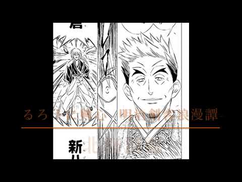 俺は、全てを【⚔️パリィ⚔️】に似た技や格闘家や剣術家を紹介·前編