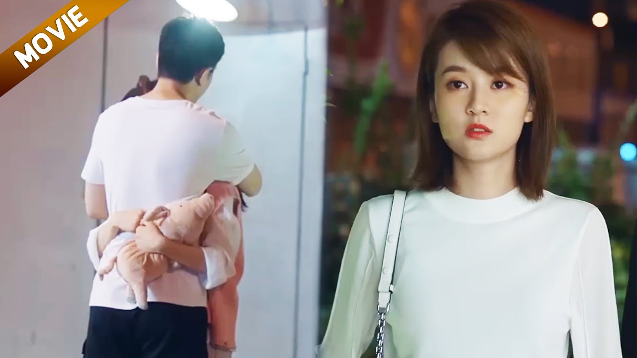 【FULL】路灯下目睹丈夫和小三甜蜜拥抱，妻子不哭不闹默默离开，丈夫后悔万分！#drama #love