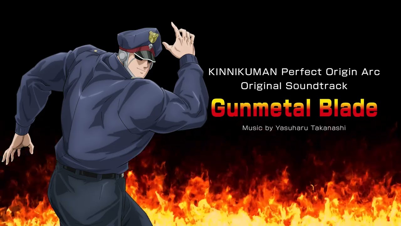 ブロッケンJr.のテーマ / Gunmetal Blade - Yasuharu Takanashi