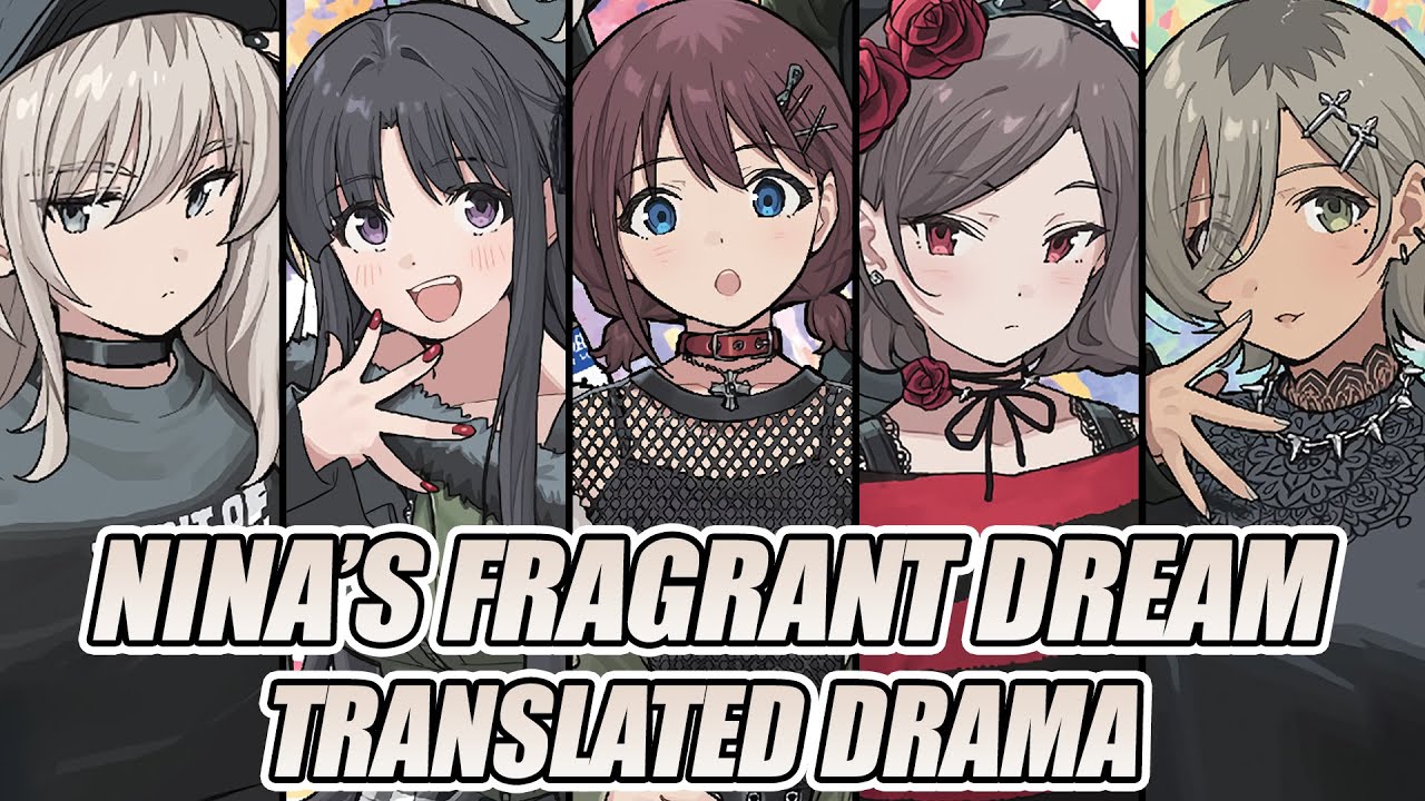 Girls Band Cry - Nina's Fragrant Dream (Audio Drama) (ENG Sub)