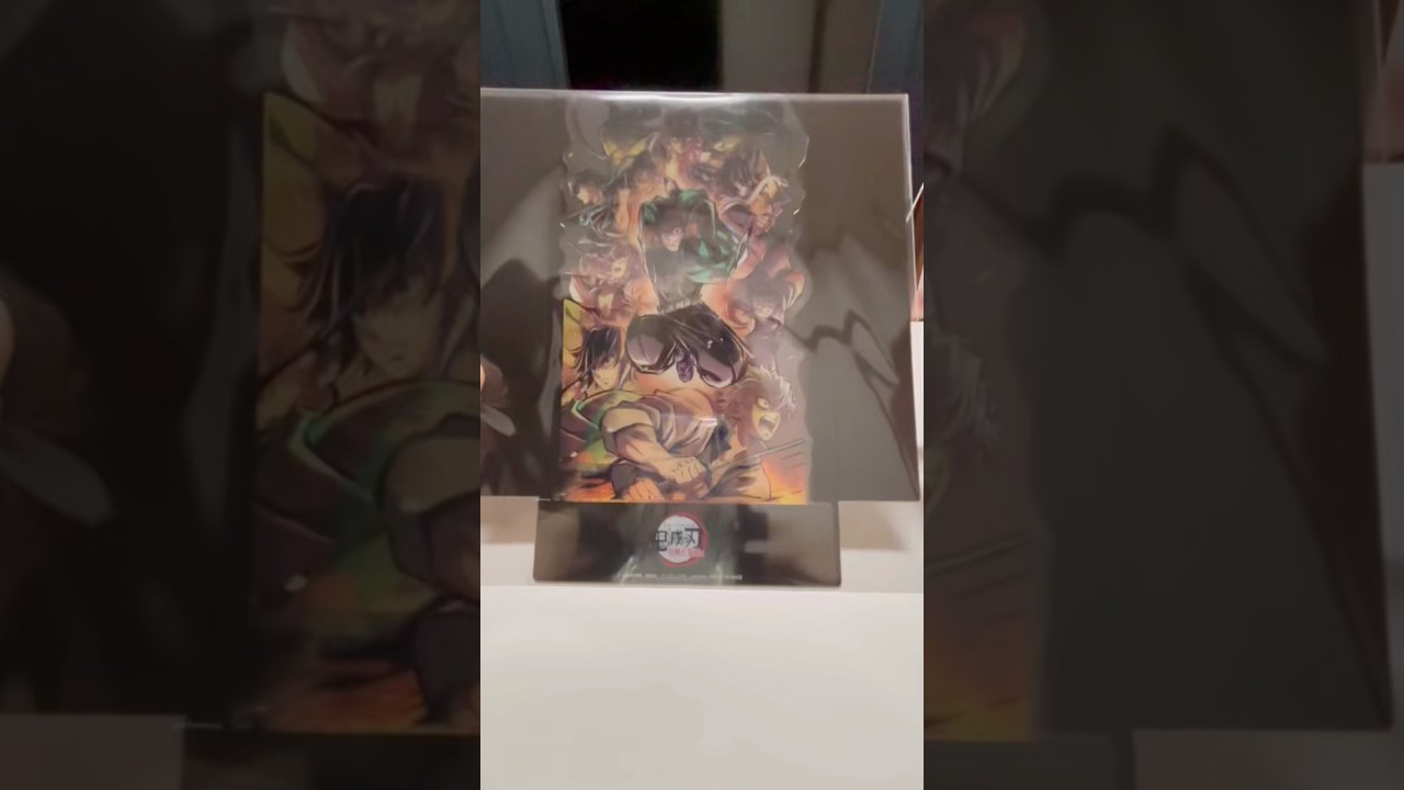 鬼滅シアター柱稽古編・開幕編を観てきたよ！グッズ開封もあり！　#鬼滅の刃 #グッズ開封 #映画