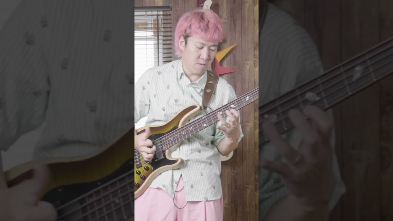 ベースでしかのこのこのここしたんたん　 #ベース #alusonic #bass #弾いてみた #ぴんはげ #しかのこのこのここしたんたん  #シカ色デイズ