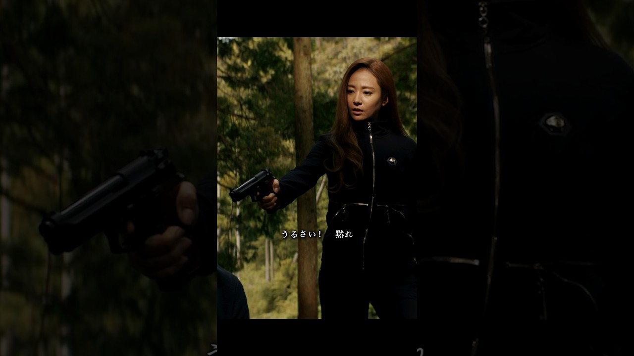 俺は早い！！！ #ザ・ファブル #映画 #movie #shorts